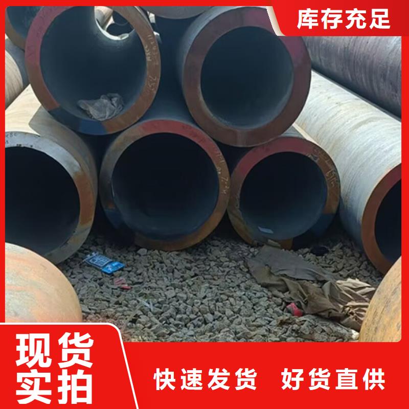 无缝钢管-酸洗钝化无缝管源头厂家经验丰富多种工艺