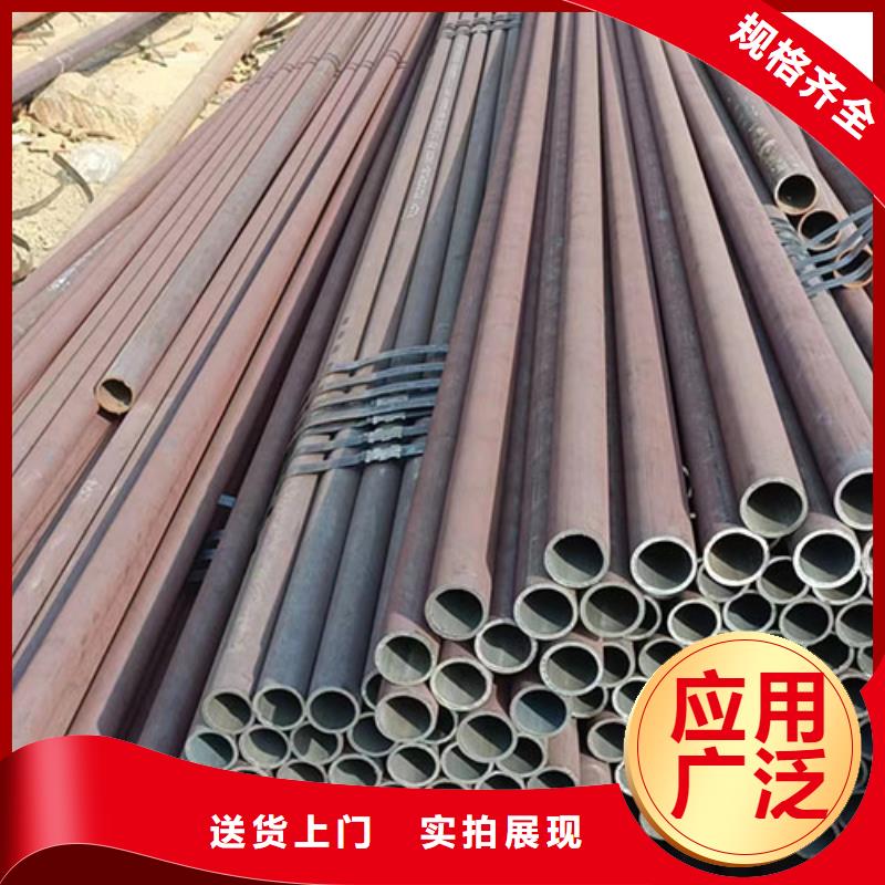 无缝钢管喷漆无缝管支持大小批量采购层层质检
