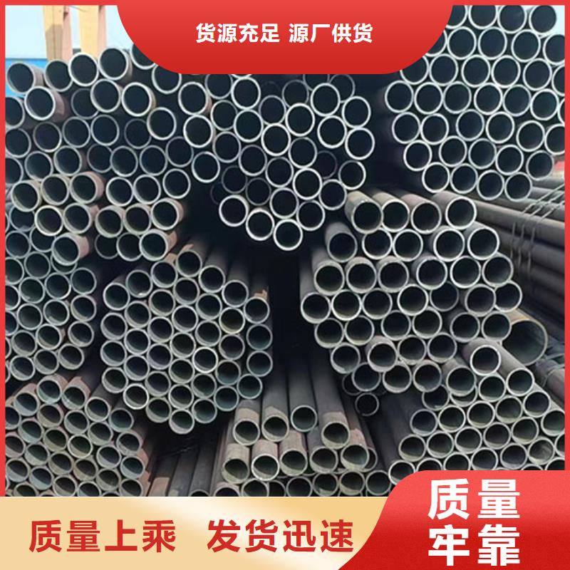 无缝钢管石油裂化管产品性能本地经销商
