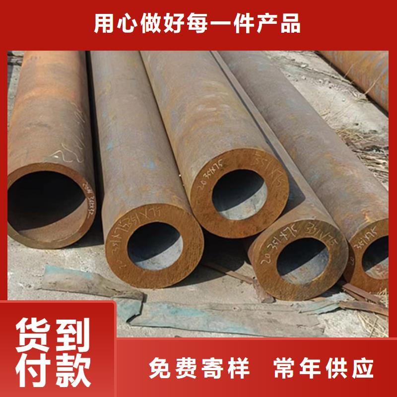 无缝钢管锅炉管交货准时以质量求生存