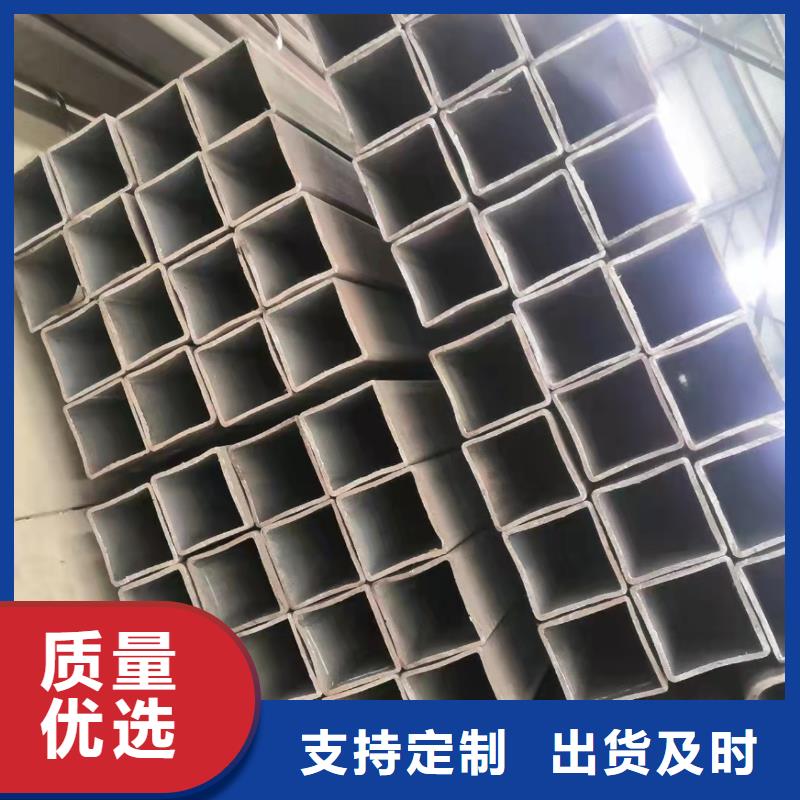 无缝方管锅炉管材质实在定金锁价