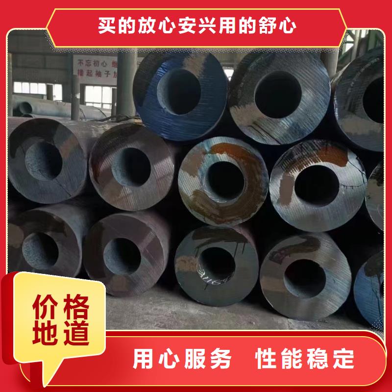 无缝钢管,无缝方管匠心打造满足您多种采购需求