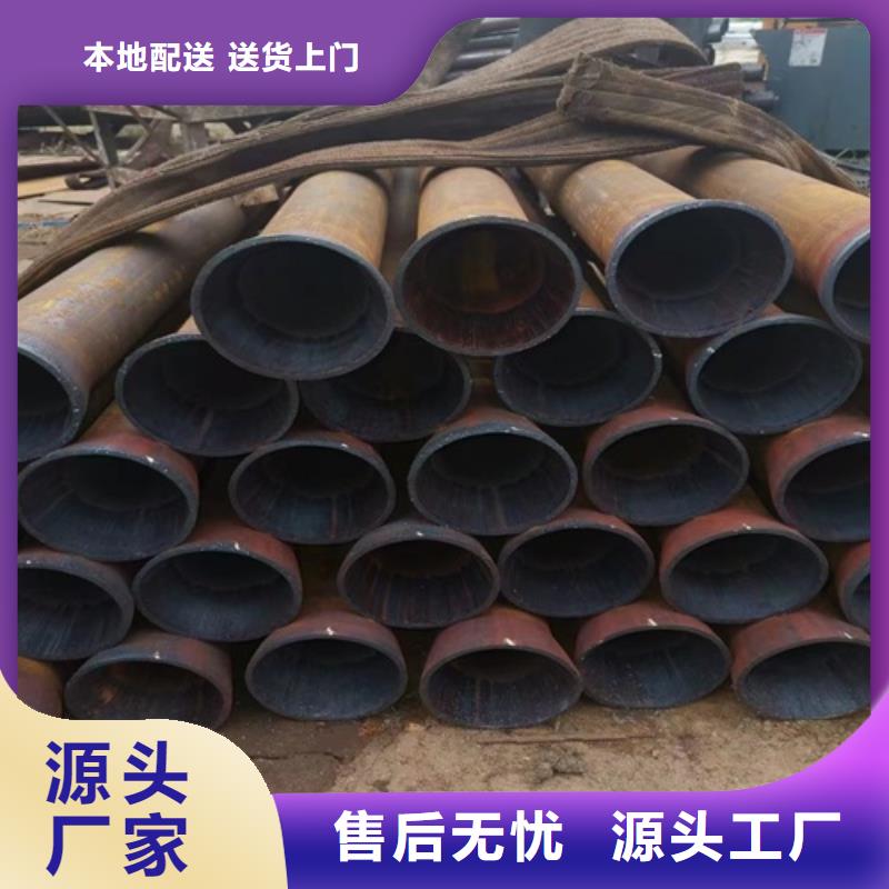 无缝钢管-小口径无缝钢管种类齐全品质无所畏惧