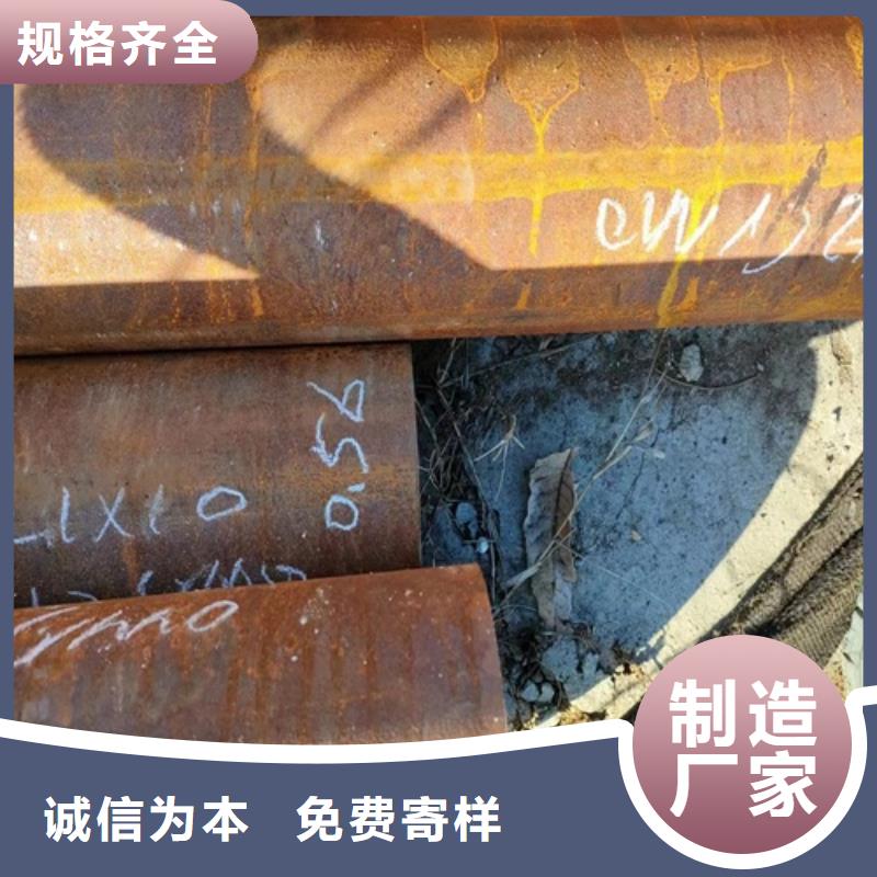 无缝钢管Q345B无缝钢管实力厂家产品细节参数