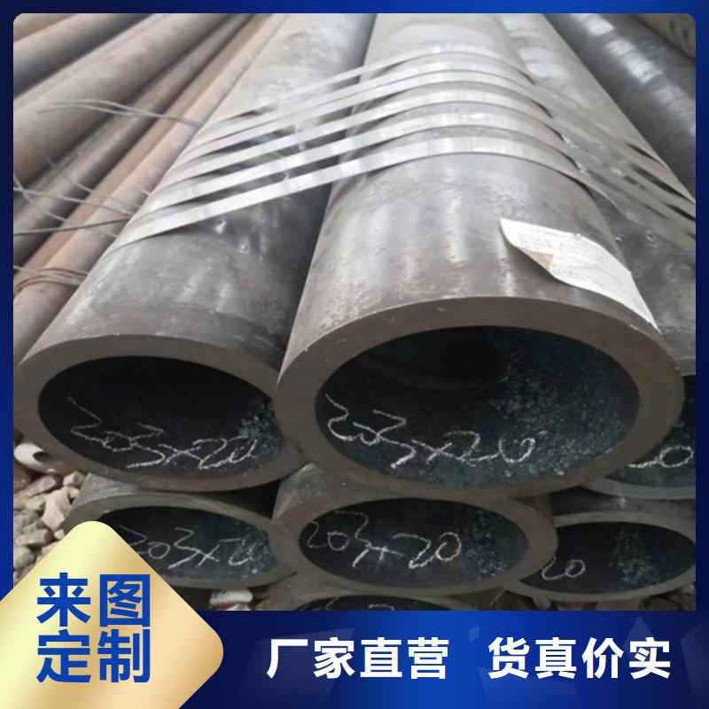 【无缝钢管】_Q345B无缝钢管厂家品控严格品质保证实力见证