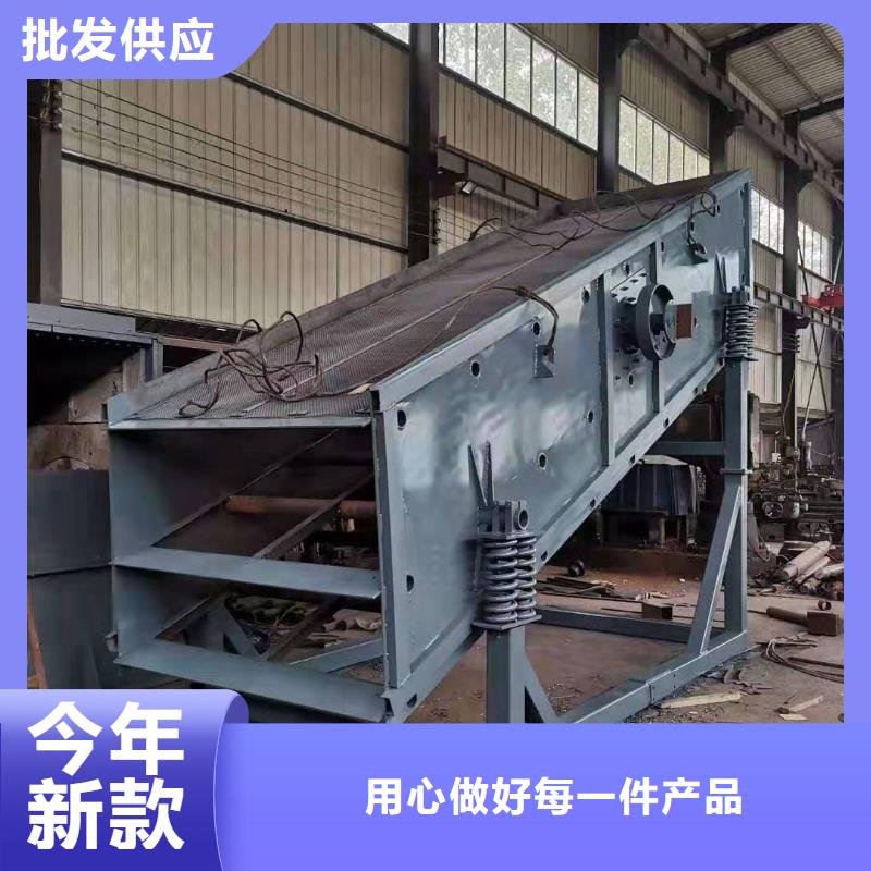 洗沙设备真正让利给买家量少也做