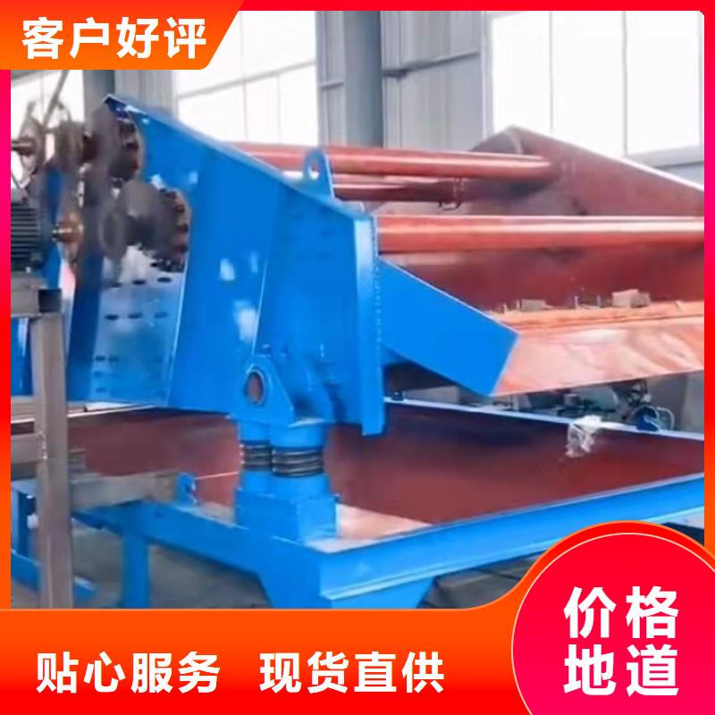 洗沙设备库存量大匠心打造