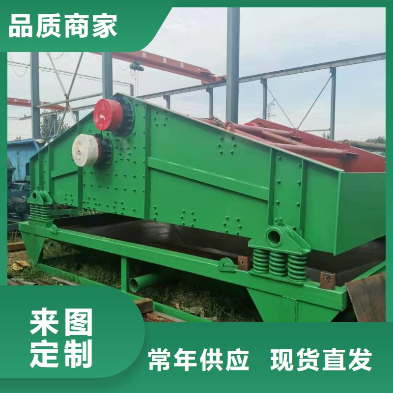 洗沙设备-蛟龙洗砂机一周内发货厂家直销值得选择
