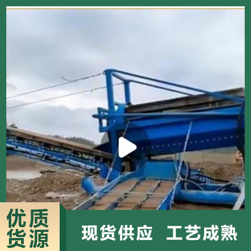 洗沙设备来图定制源头厂家经验丰富