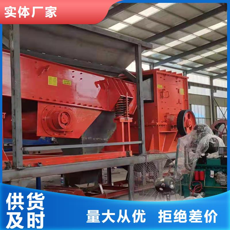 洗沙设备一站式采购商专注生产N年