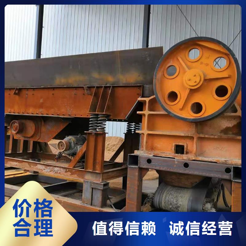 /FK2446056.html
