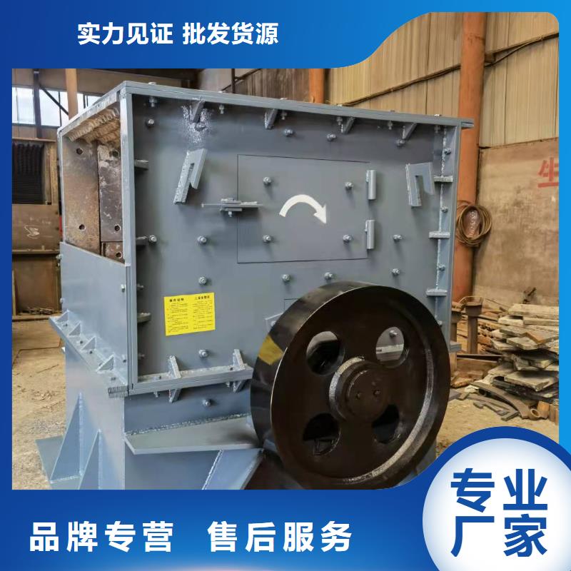 洗沙设备_简易筛沙机一对一为您服务当地公司