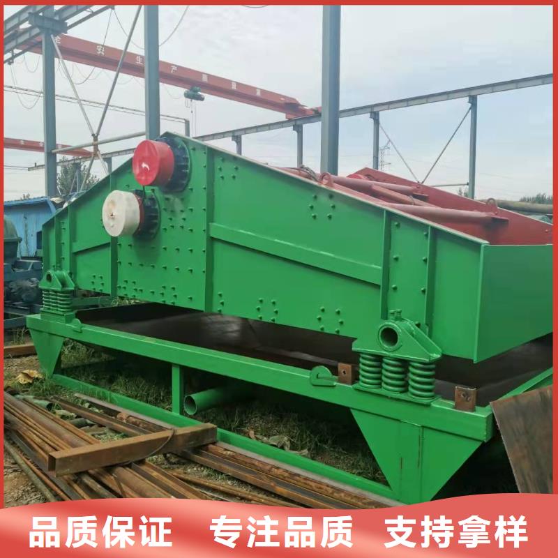 洗沙设备优质工艺为品质而生产