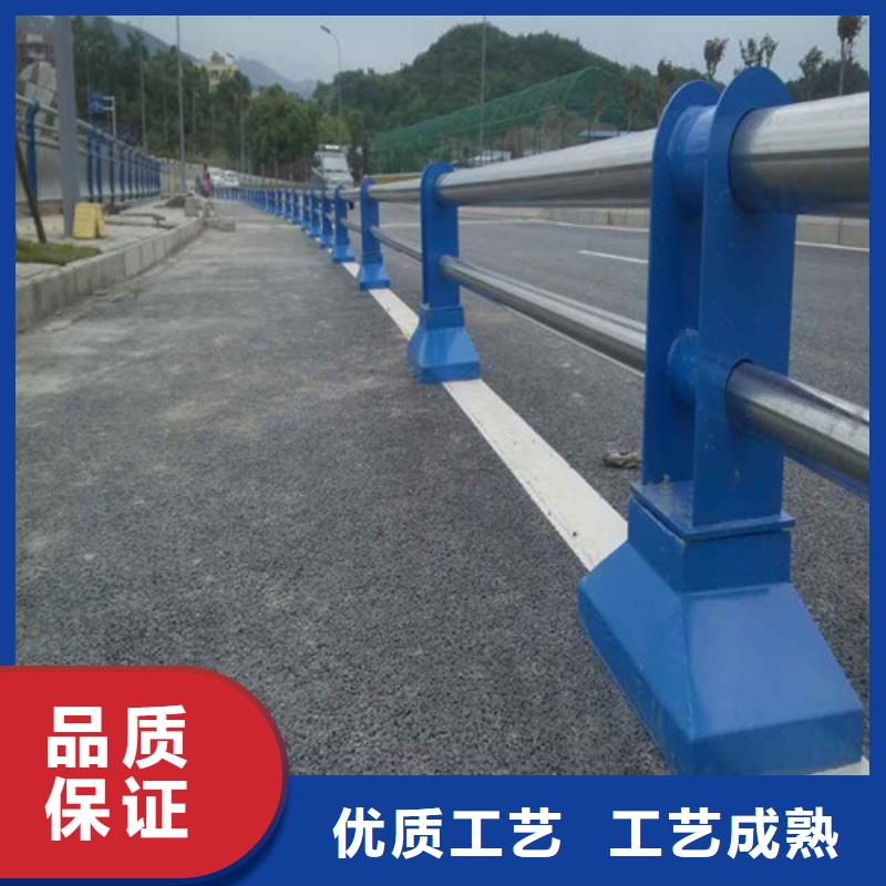 不锈钢复合管护栏报价制造厂家诚信商家服务热情