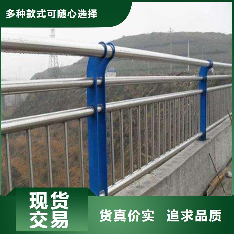 ​桥梁护栏品质过关良心厂家当地生产厂家