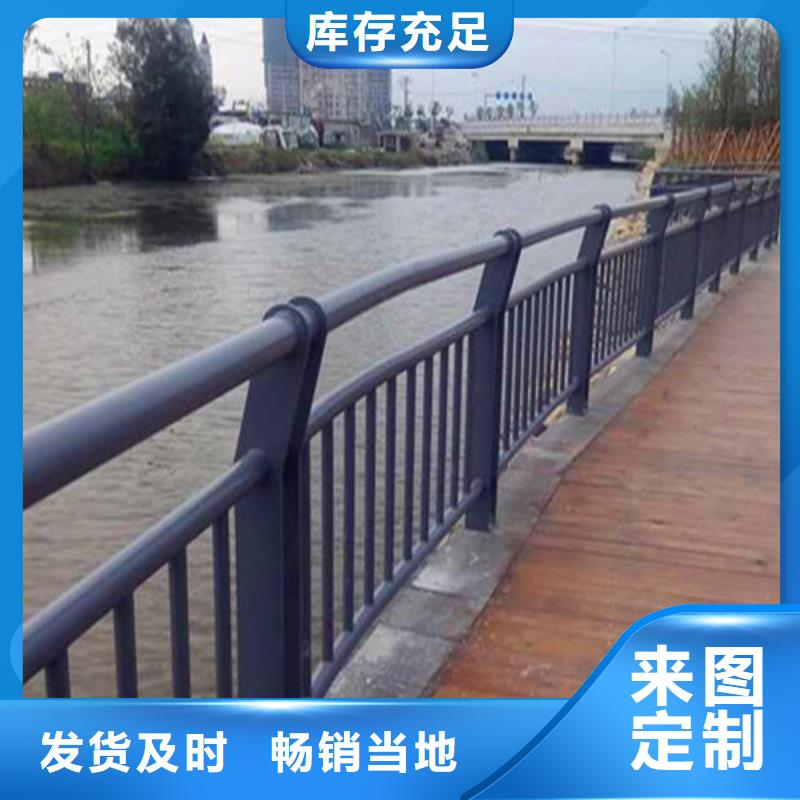 不锈钢复合管护栏品质过关良心厂家当地制造商