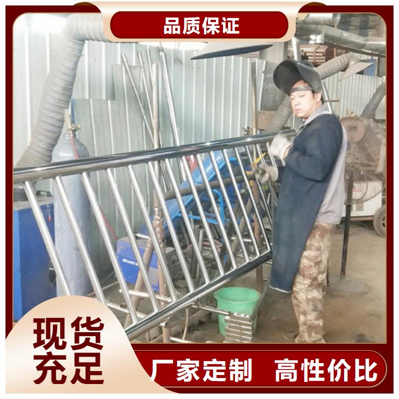 不锈钢复合管不锈钢碳素钢复合管实力见证优质材料厂家直销