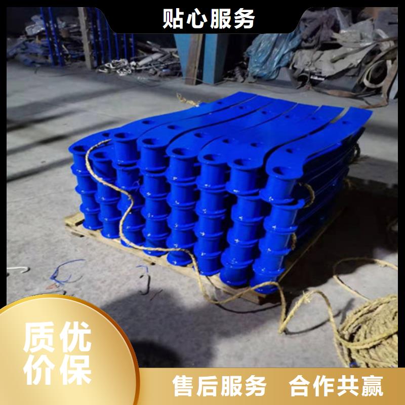护栏质量优厂家直供诚信商家