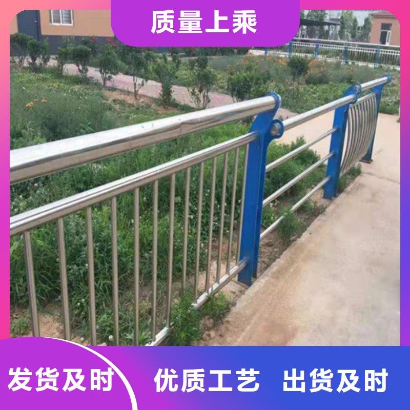 不锈钢复合管护栏全国发货直供厂家品类齐全