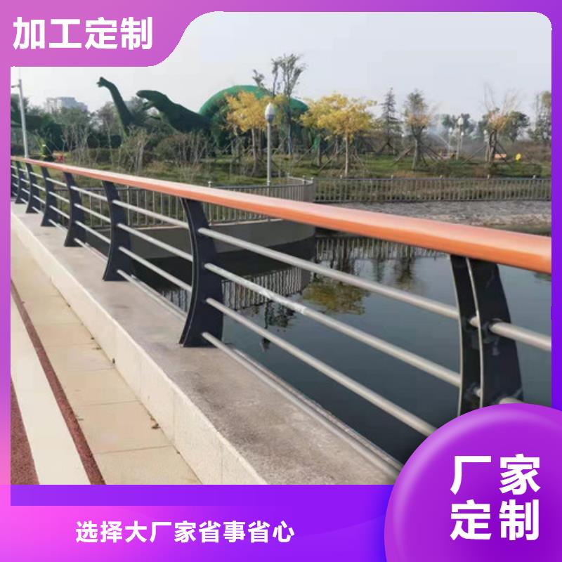 河道围栏报价厂家直供实力工厂