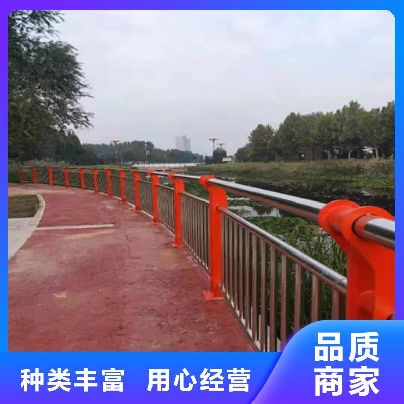 桥梁护栏价格直供厂家用心细节