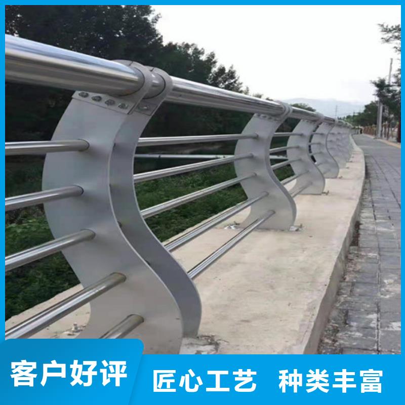 桥梁护栏质量保证实力厂家同城生产商