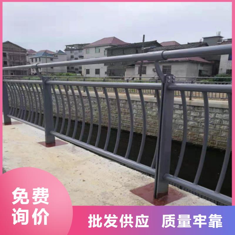 不锈钢碳素复合管栏杆报价厂家直供多家仓库发货
