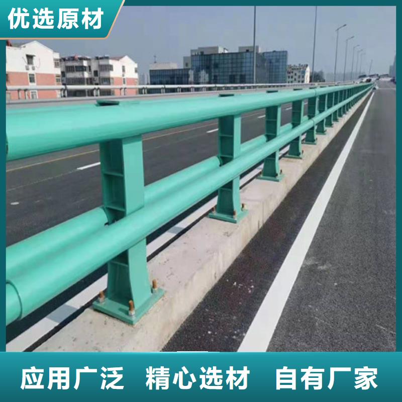 护栏质量优制造厂家一站式采购商家
