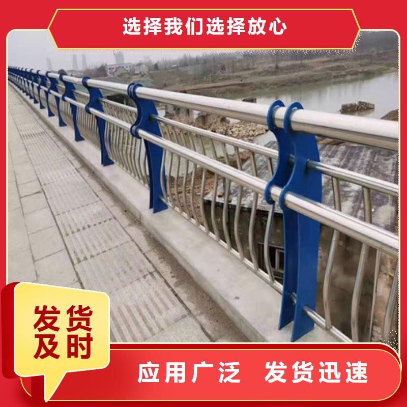 护栏公司制造厂家长期供应
