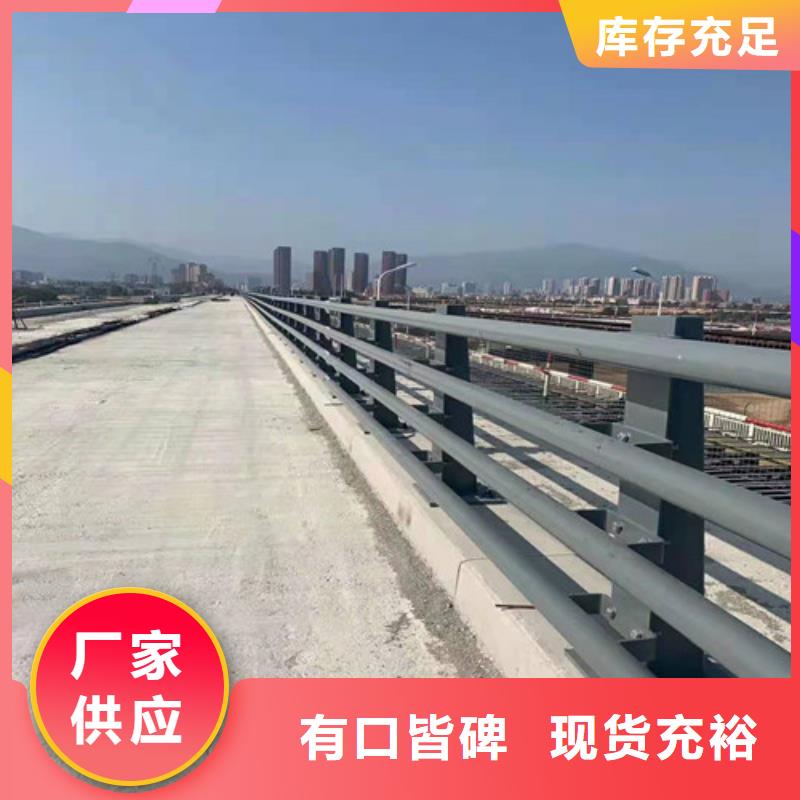 河道围栏全国发货直供厂家产品优良