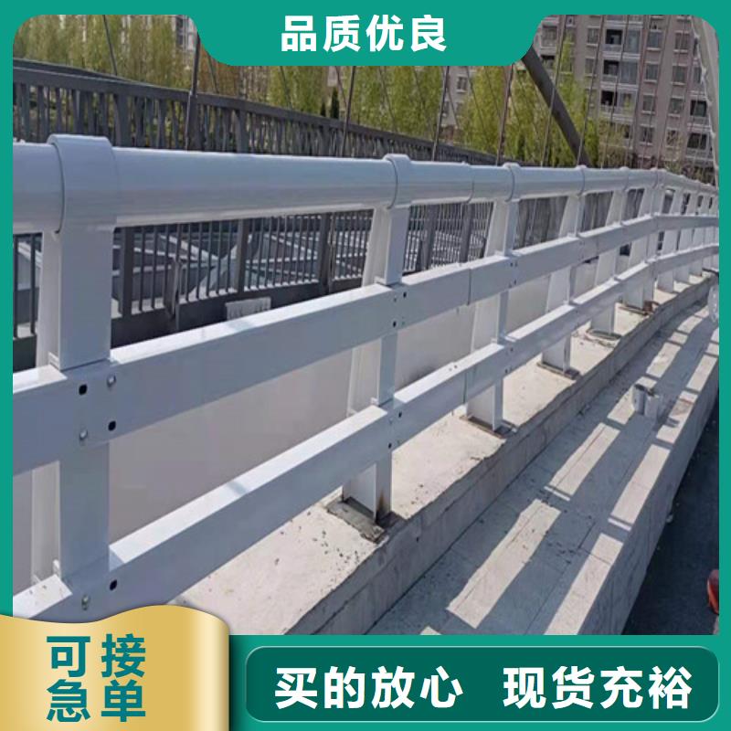 桥梁护栏质量优制造厂家源厂直接供货