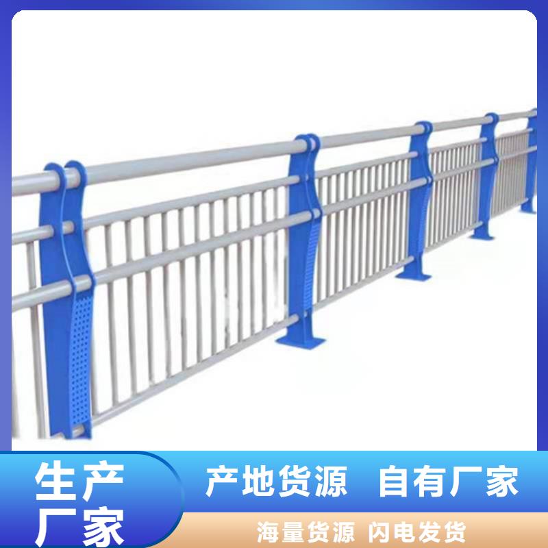 河道围栏报价良心厂家定制销售售后为一体