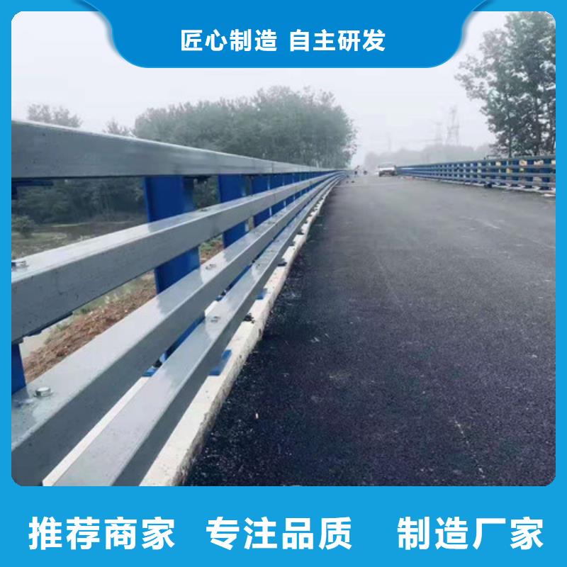 不锈钢复合管护栏施工制造厂家货源充足