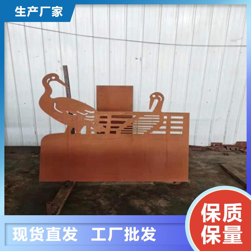 耐候板不锈钢复合管护栏N年生产经验根据要求定制