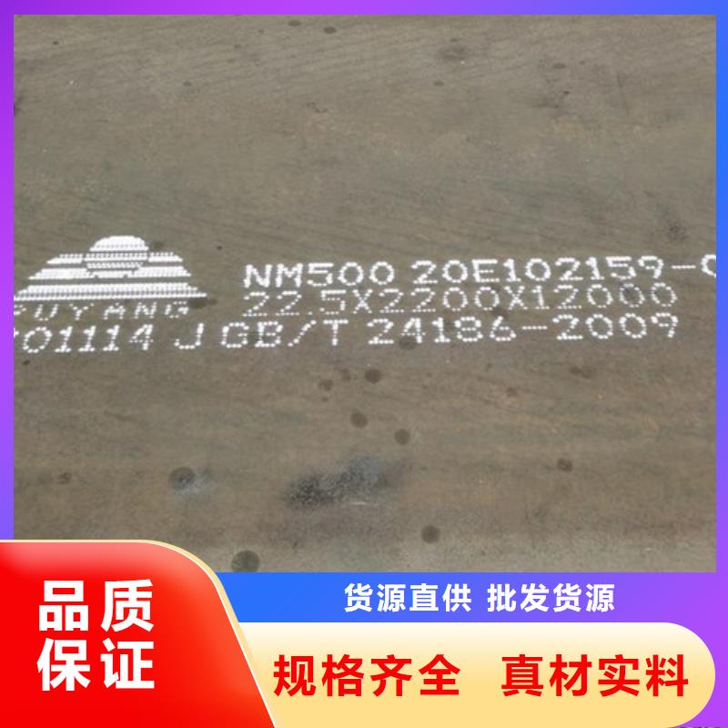 耐候板-桥梁护栏质量层层把关一站式服务