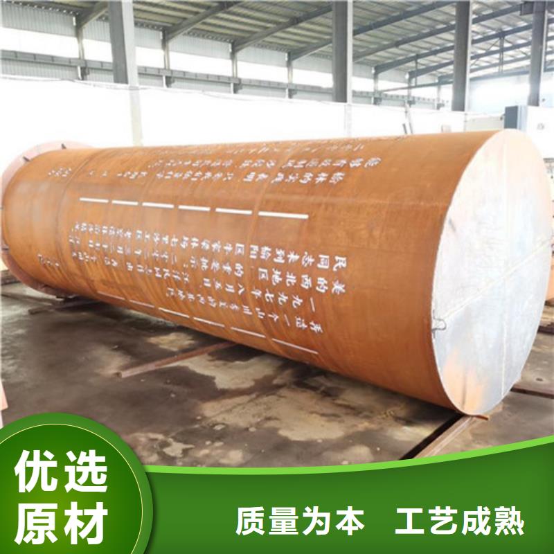 耐候板防撞护拦工厂直营好货有保障