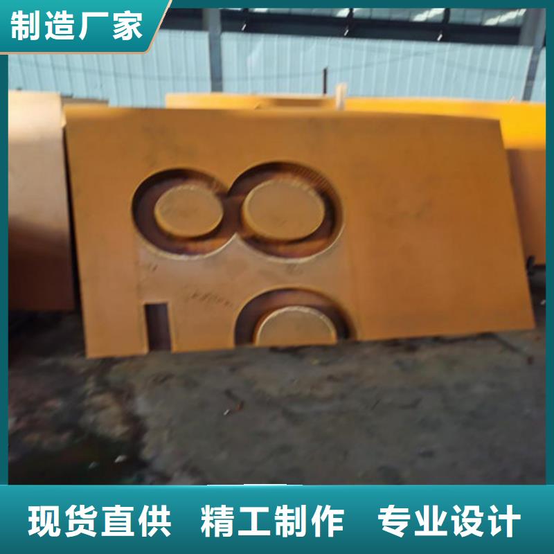 耐候板,不锈钢复合管护栏满足客户需求实力优品