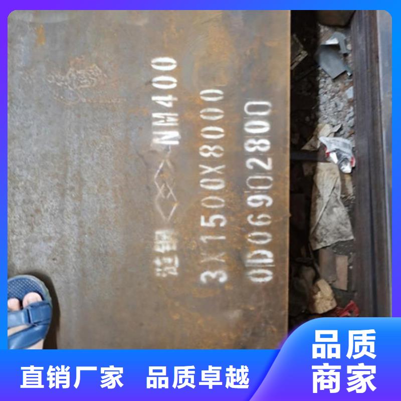 【耐候板,桥梁护栏优质材料厂家直销】同城制造商
