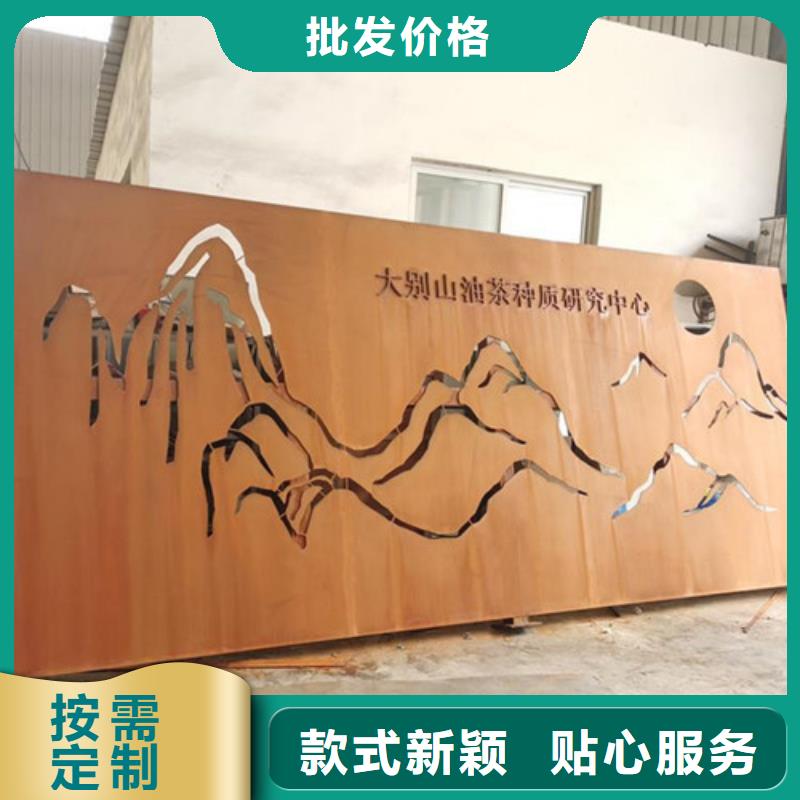耐候板_不锈钢复合管护栏支持加工定制货源直销