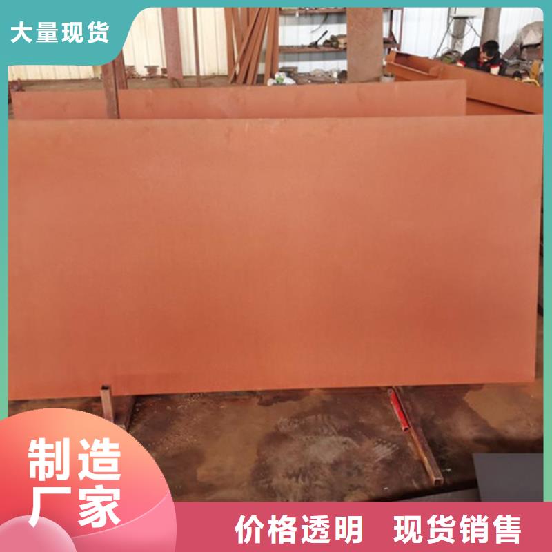 耐候板_道路护栏选择我们没错同城生产厂家