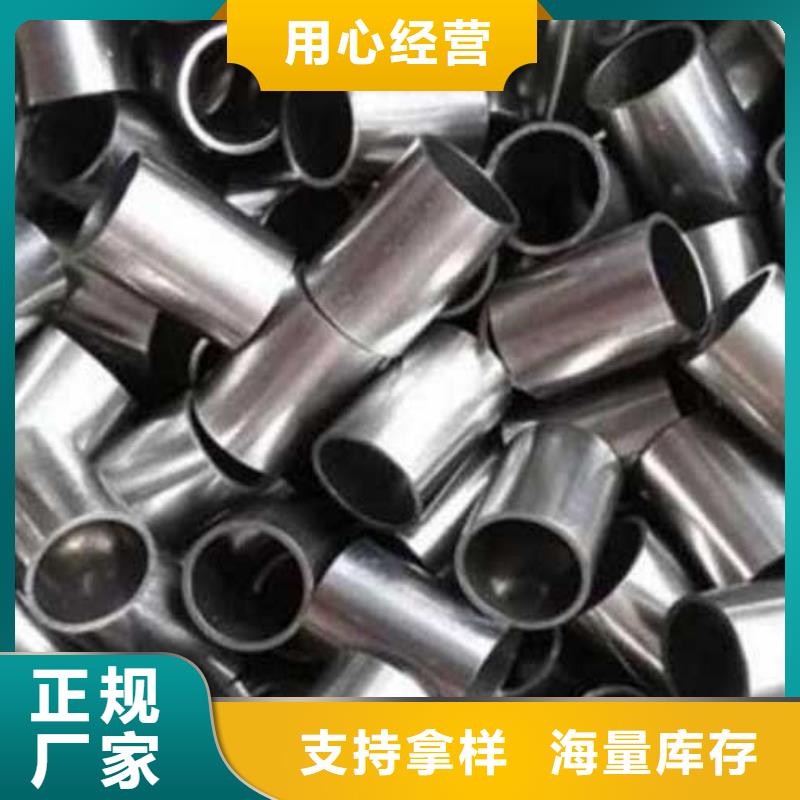 精密管高压锅炉管型号全价格低服务始终如一