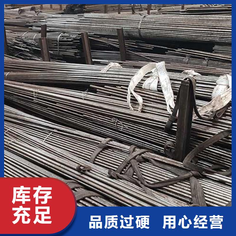 /FH1427340.html