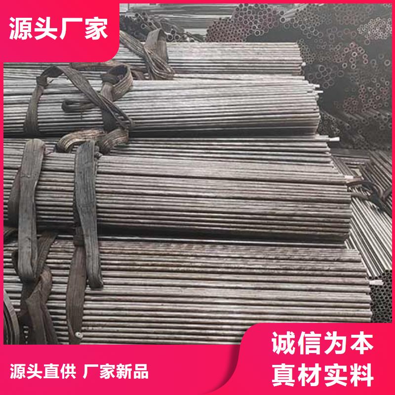 精密管【结构管】诚信经营质量保证细节决定品质