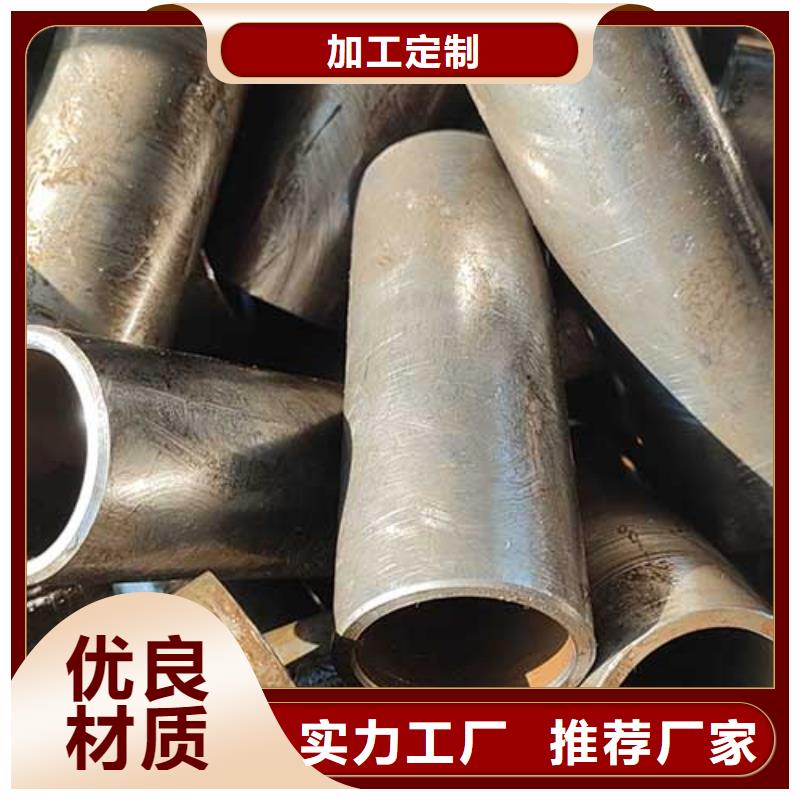 【精密管】_结构管一站式采购方便省心厂家工艺先进
