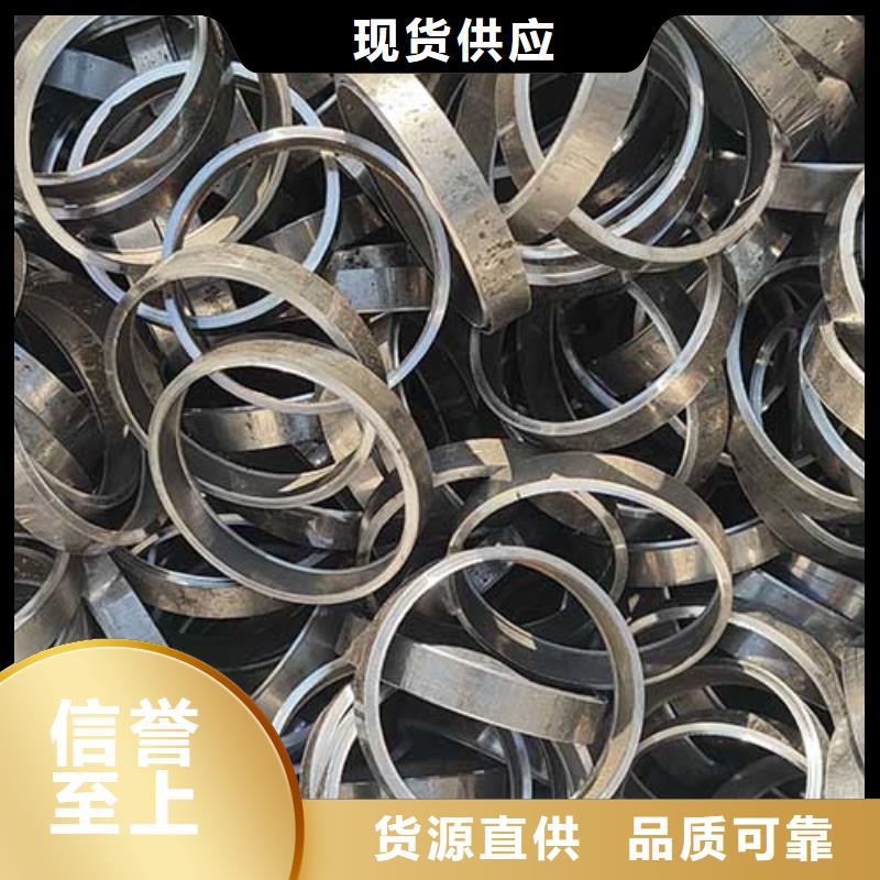 【精密管】,流体管质量可靠同城服务商