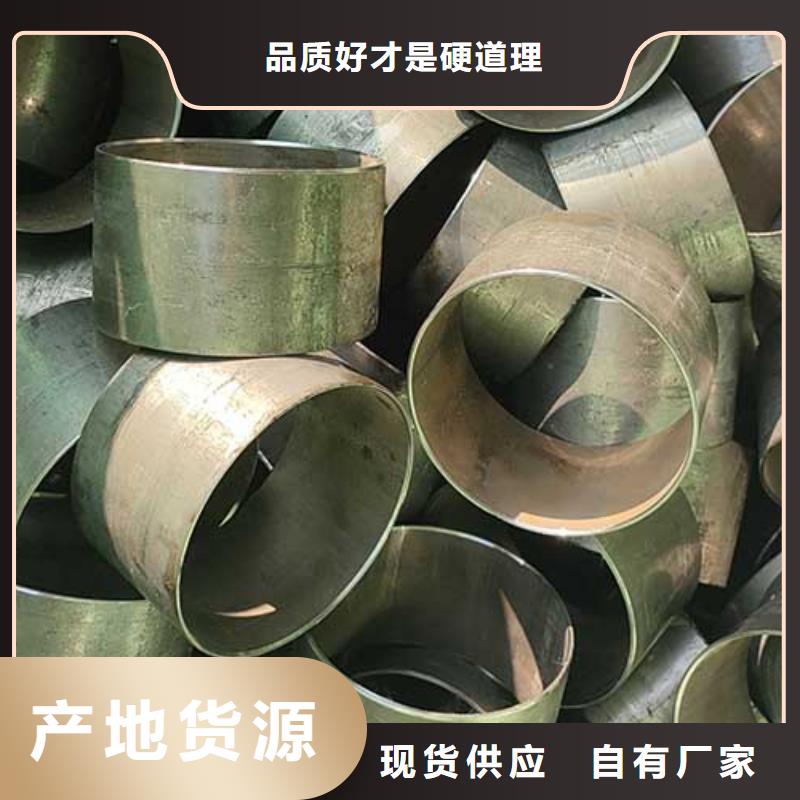 精密管H型钢实体厂家大量现货供应采购