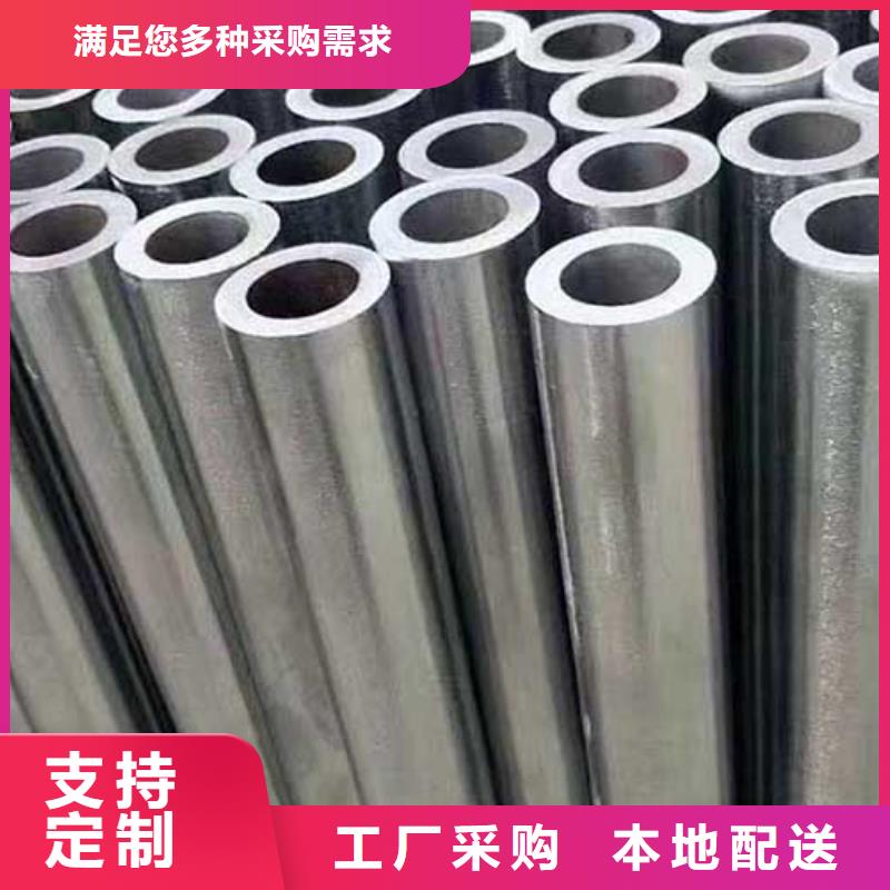 精密管_高压锅炉管供应商同城品牌