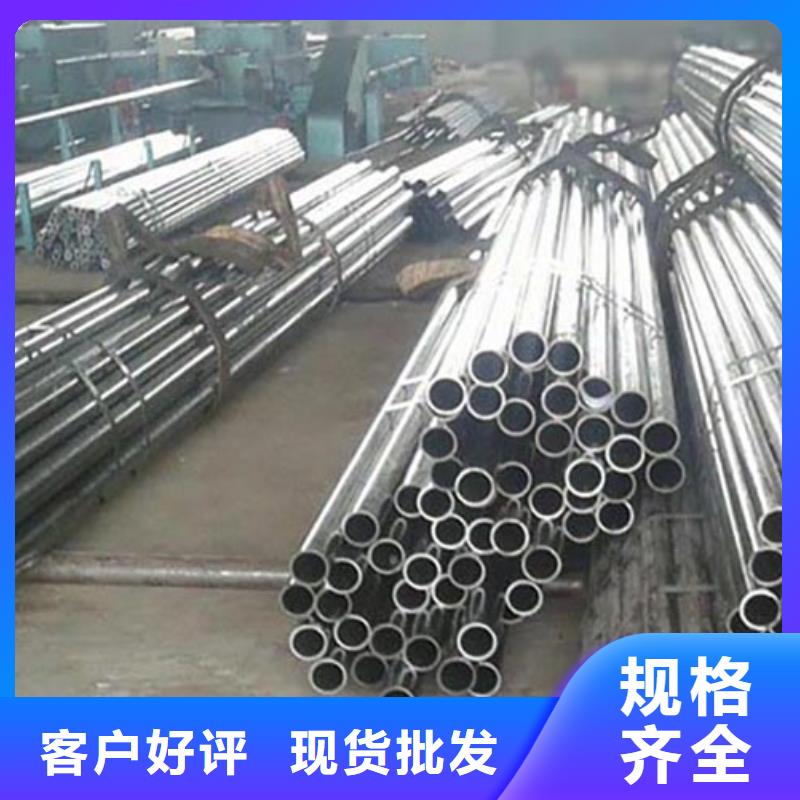 【精密管结构管厂家技术先进】高质量高信誉