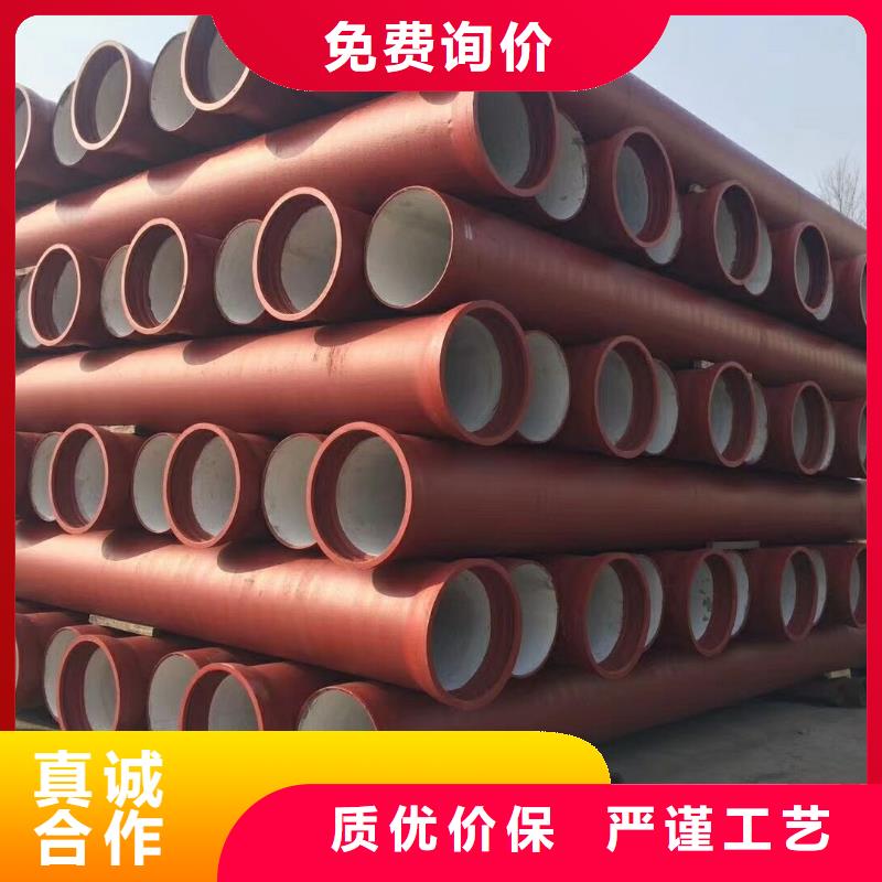 【球墨铸铁管,球墨铸铁井盖用心制造】品质商家