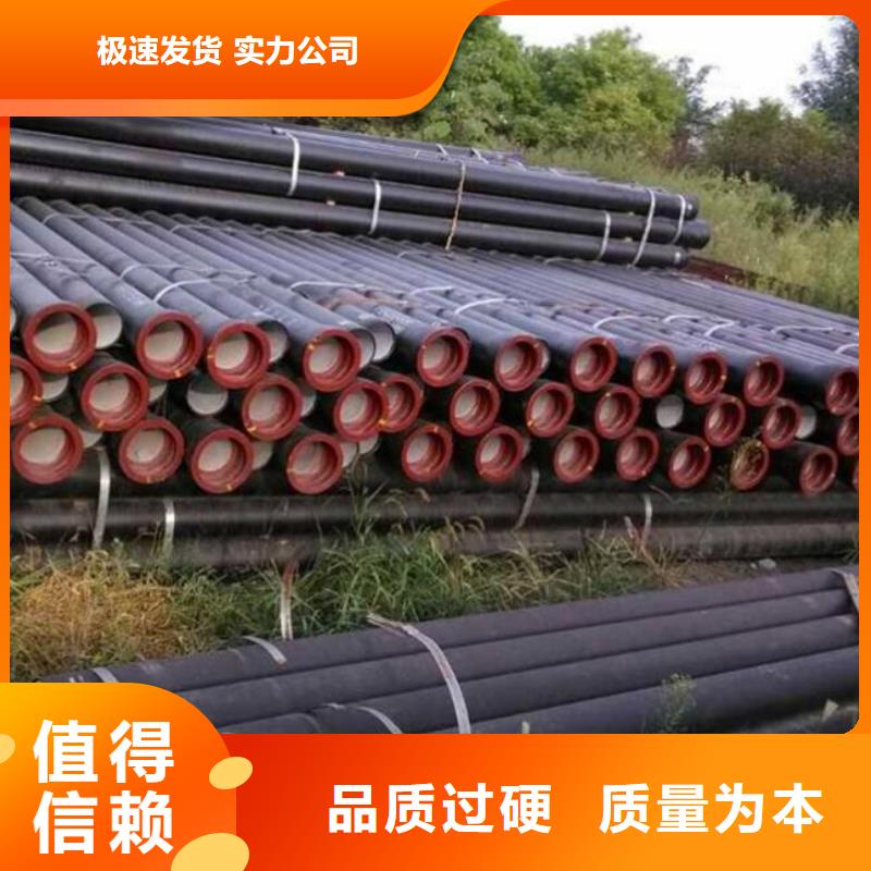 球墨铸铁管球墨铸铁井盖厂家品控严格当地生产厂家